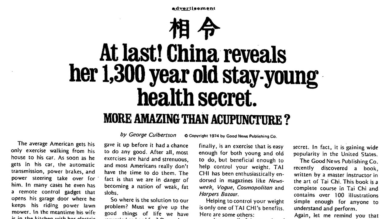 Finalmente! China revela seu segredo de 1.300 anos para se manter jovem